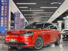 AITO Wenjie M9 extended range Ultra version 52kWh 6-seater version - фото 1