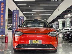 AITO Wenjie M9 extended range Ultra version 52kWh 6-seater version - фото 2