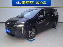 Trumpchi E8 PHEV 150km MAX - фото 1