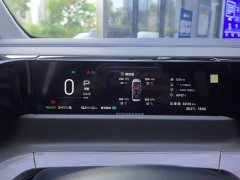 Trumpchi E8 PHEV 150km MAX - фото 14