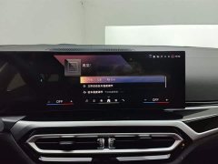 BMW i3 eDrive 35 L - фото 13