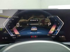 BMW i3 eDrive 35 L - фото 14