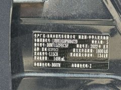 Honda Civic 240TURBO CVT combustion version - фото 20