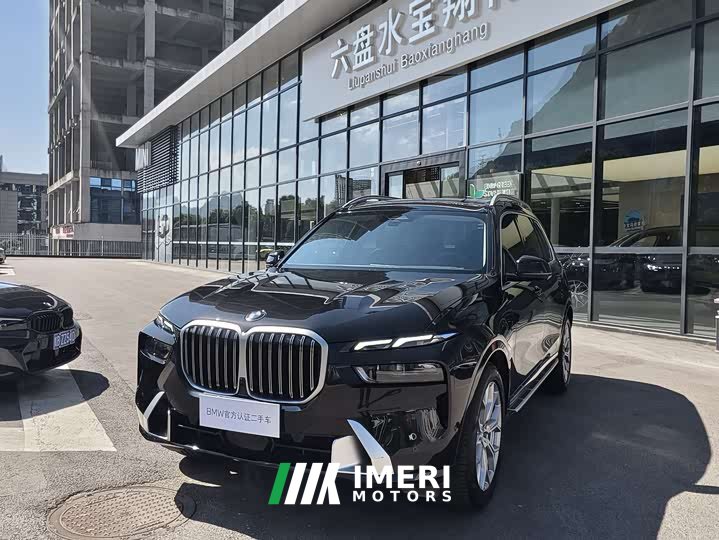 BMW X7 2024 xDrive40i Leading Luxury Package - автомобиль из Китая