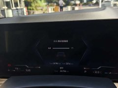 BMW X7 2024 xDrive40i Leading Luxury Package - фото 14