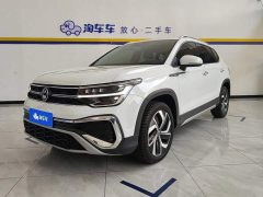 Lynk & Co Tuyue 2024 300TSI two-wheel drive full moon version - фото 1