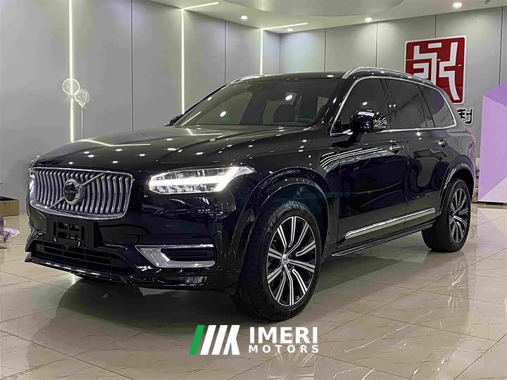 Volvo XC90 B5 Smart Deluxe Edition 7 seats - автомобиль из Китая