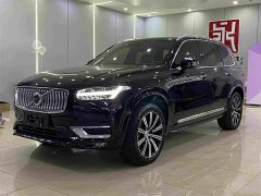 Volvo XC90 B5 Smart Deluxe Edition 7 seats - фото 1