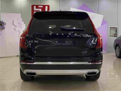 Volvo XC90 B5 Smart Deluxe Edition 7 seats - фото 16