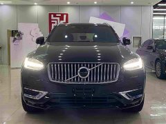 Volvo XC90 B5 Smart Deluxe Edition 7 seats - фото 2