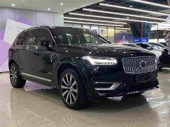 Volvo XC90 B5 Smart Deluxe Edition 7 seats - фото 3