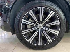 Volvo XC90 B5 Smart Deluxe Edition 7 seats - фото 5
