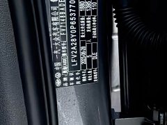 Audi A3 A3L Limousine 35 TFSI Fashion Sport - фото 15