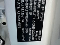 Lexus RX 2021 350 L - фото 7