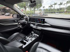 Chery Tiggo 8 PLUS Kunpeng e PHEV 1.5T Shuxiang e - фото 7