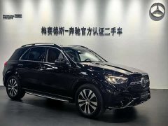 Mercedes-Benz GLE (Imported) GLE 350 4MATIC Dynamic - фото 3