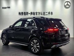 Mercedes-Benz GLE (Imported) GLE 350 4MATIC Dynamic - фото 5