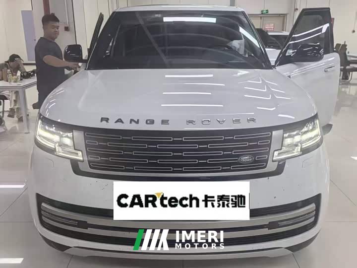 Land Rover Range Rover 3.0 L6 400PS Extended Edition, seven seats