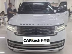 Land Rover Range Rover 3.0 L6 400PS Extended Edition, seven seats - фото 1