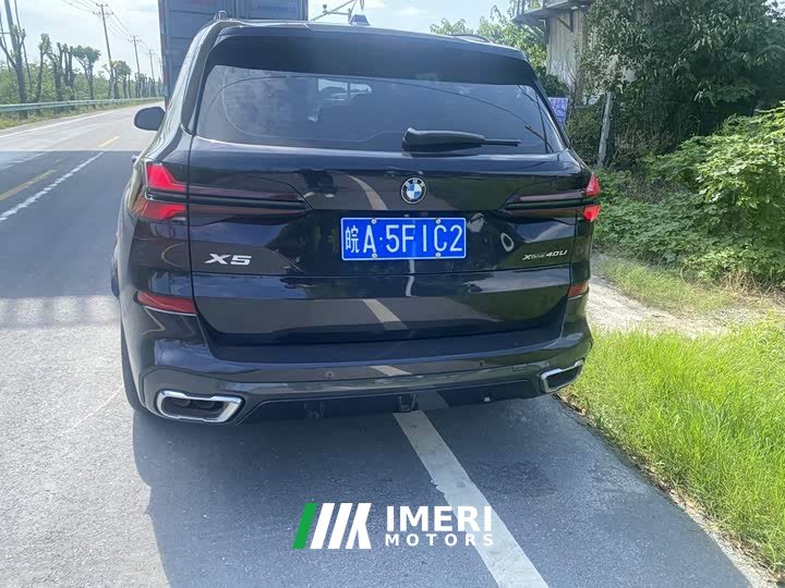 BMW X5 2023 xDrive40Li M Sport Night Package - автомобиль из Китая