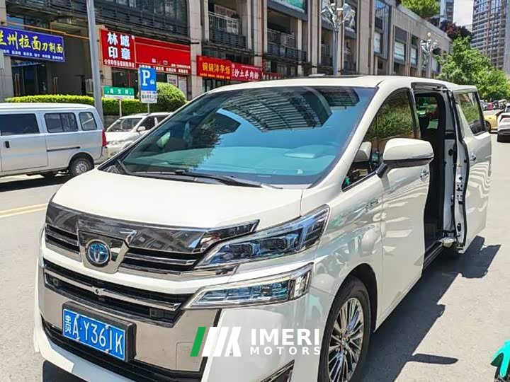 BYD Wilfa 2020 Shuangqing 2.5L HV Premium Edition - автомобиль из Китая