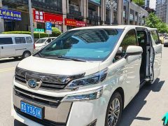 BYD Wilfa 2020 Shuangqing 2.5L HV Premium Edition - фото 1