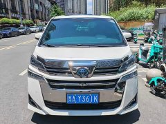 BYD Wilfa 2020 Shuangqing 2.5L HV Premium Edition - фото 2