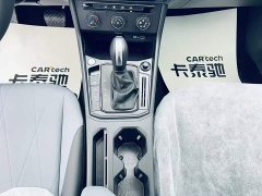 Volkswagen Lavida 1.5L Automatic Starry Sky 5 Million Edition - фото 20