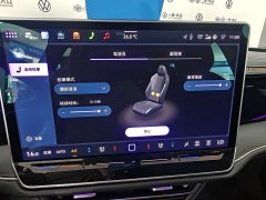 Volkswagen Magotan 380TSI DSG Extreme Edition - фото 11