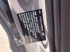 Li Auto Ideal L6 Max smart refresh version - фото 6
