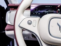 Voyah Lantu Zhiyin AWD Qiankun Edition - фото 15