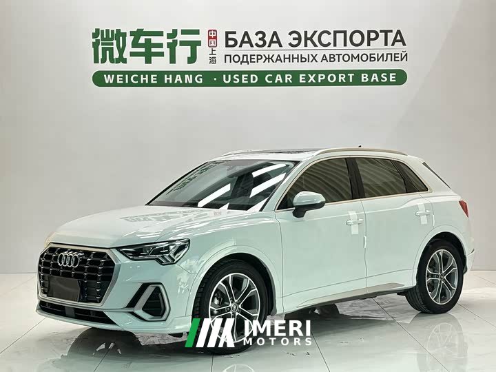 Audi Q3 35 TFSI Fashionable and Elegant (1.4T) - автомобиль из Китая