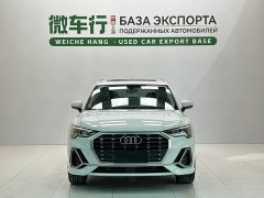 Audi Q3 35 TFSI Fashionable and Elegant (1.4T) - фото 2