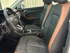 Audi Q3 35 TFSI Fashionable and Elegant (1.4T) - фото 8