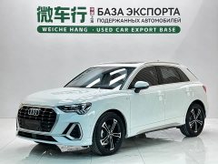Audi Q3 35 TFSI Fashionable and Dynamic - фото 1