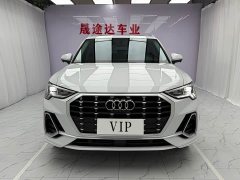 Audi Q3 35 TFSI Fashionable and Dynamic (1.4T) - фото 2