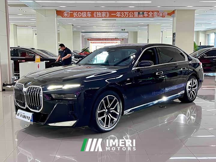 BMW 7 Series 735Li M Sports Package - автомобиль из Китая