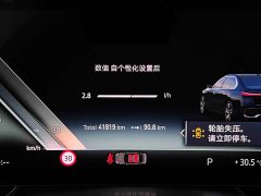 BMW 7 Series 735Li M Sports Package - фото 4