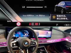 BMW 7 Series 735Li M Sports Package - фото 6