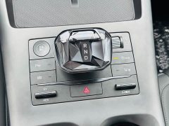 BYD Qin PLUS DM-i Smart Driving Edition 120KM Transcendent Type - фото 9