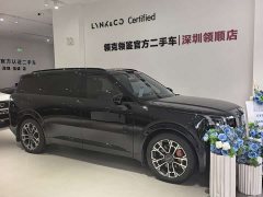 Lynk & Co 900 1.5T Ultra 6-seater - фото 3