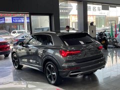 Audi Q3 2023 35 TFSI Fashionable and Dynamic (1.4T) - фото 15