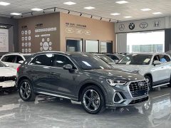 Audi Q3 2023 35 TFSI Fashionable and Dynamic (1.4T) - фото 3