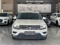 Lexus Tuyue 280TSI two-wheel drive luxury version - фото 2