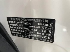 Lexus Tuyue 280TSI two-wheel drive luxury version - фото 4