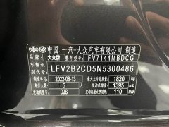 Volkswagen Golf 2021 280TSI DSG R-Line - фото 4
