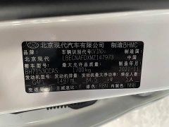 Lexus Elantra 2022 1.5L CVT LUX Premium Edition - фото 4