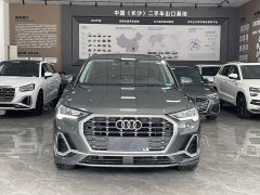 Audi Q3 35 TFSI Fashionable and Dynamic - фото 2