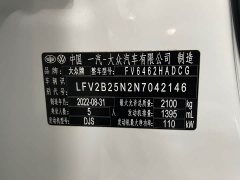 Lexus Tanyue 280TSI two-wheel drive luxury Plus advanced version - фото 4