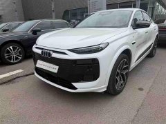 Audi Q6L Sportback e-tron 2026 first pilot version - фото 3